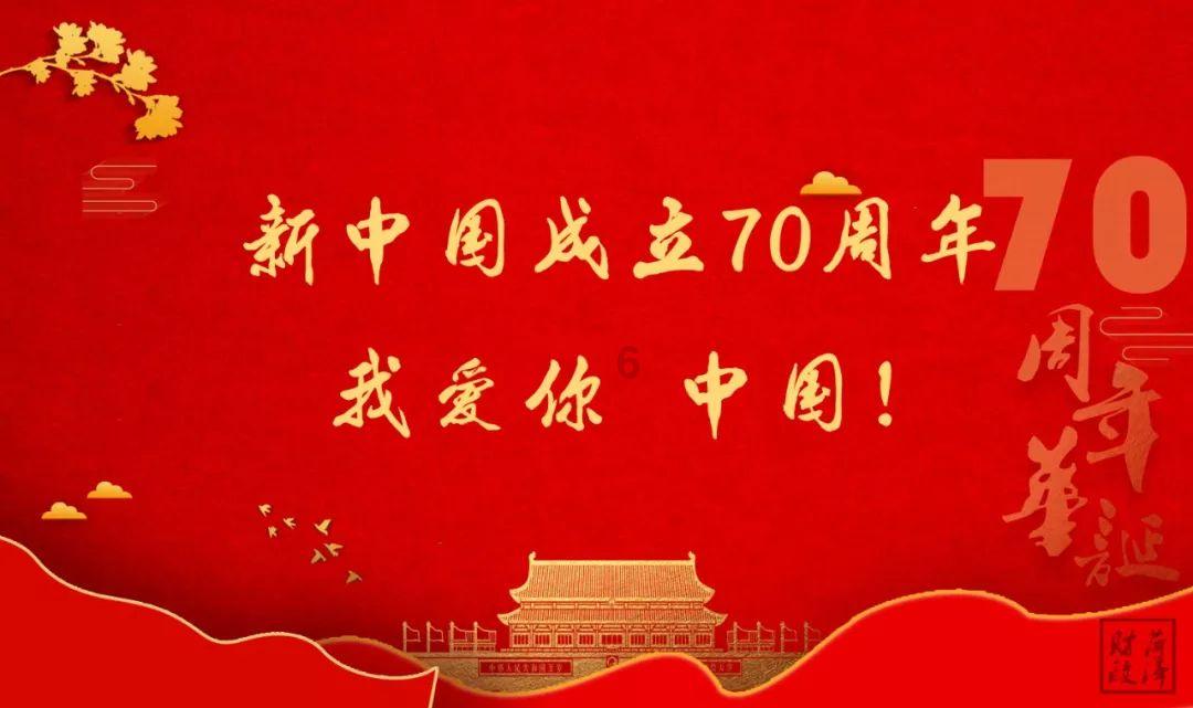 马斯克称完成芯片设备植入人类大脑，脑机接口距离健康人还有多远